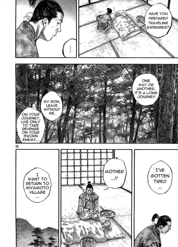 Read VAGABOND Manga Online
