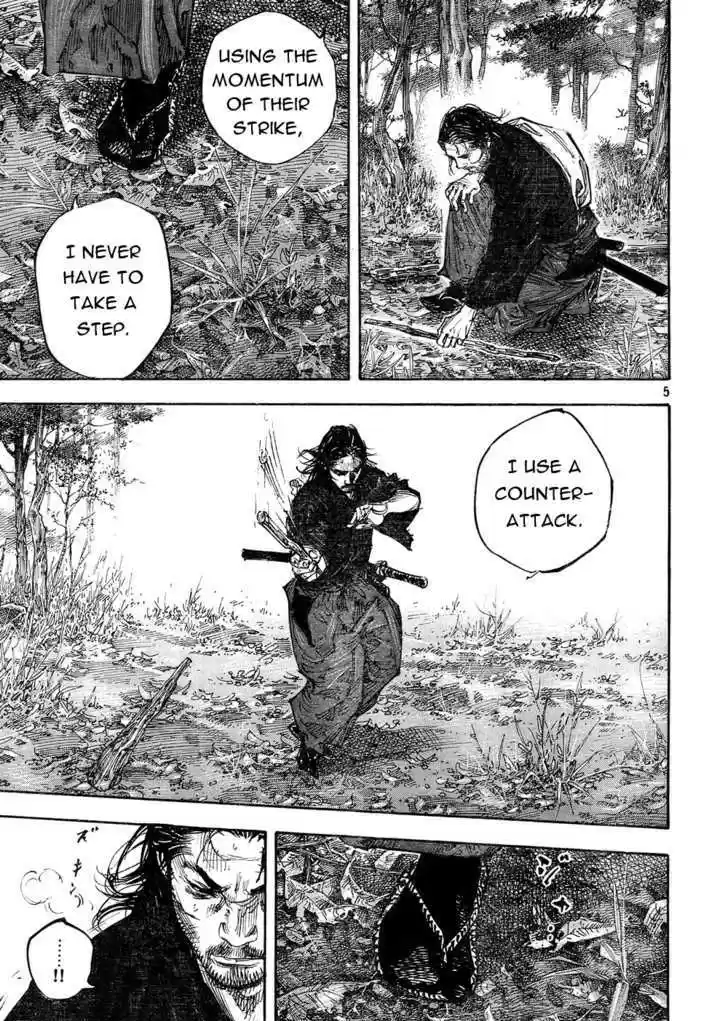 Read VAGABOND Manga Online