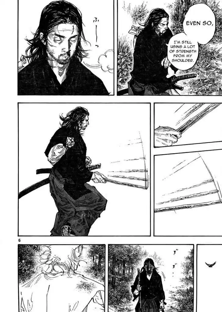 Read VAGABOND Manga Online