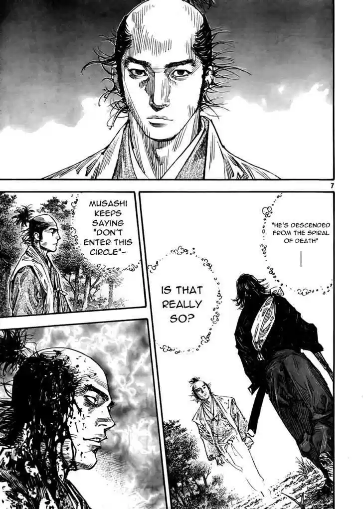 Read VAGABOND Manga Online