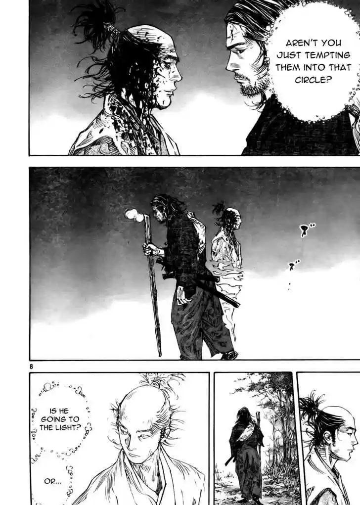 Read VAGABOND Manga Online