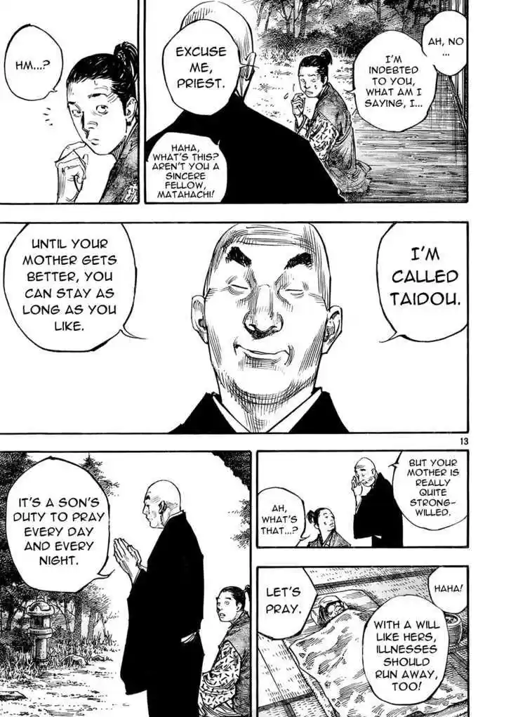 Read VAGABOND Manga Online