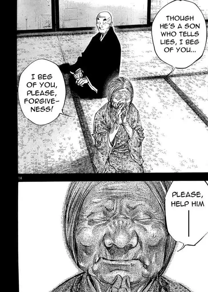 Read VAGABOND Manga Online