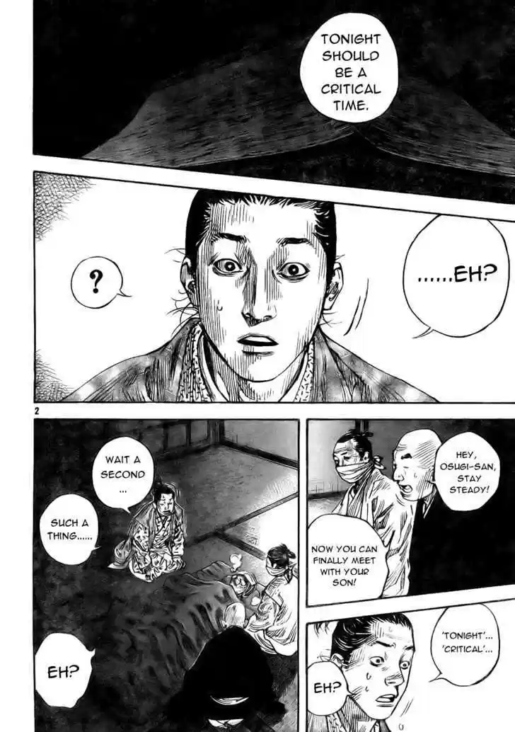 Read VAGABOND Manga Online