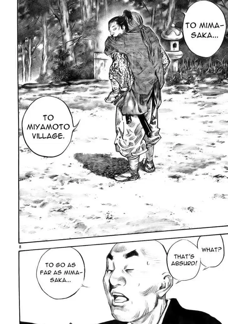 Read VAGABOND Manga Online