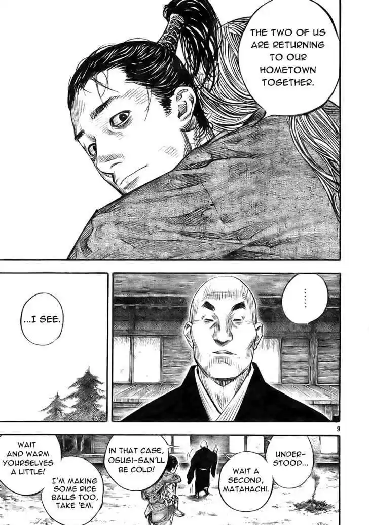 Read VAGABOND Manga Online