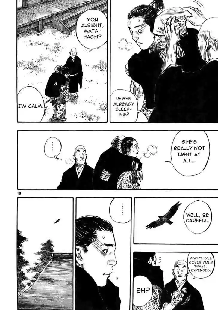 Read VAGABOND Manga Online