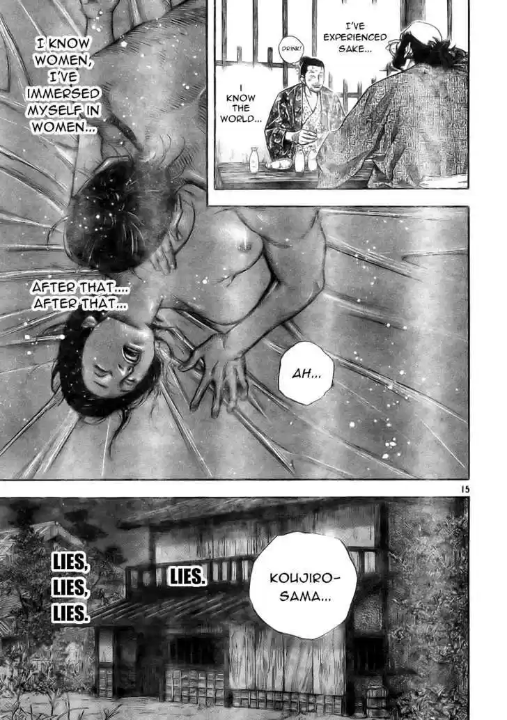 Read VAGABOND Manga Online