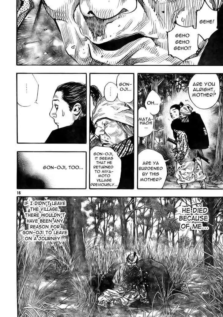 Read VAGABOND Manga Online