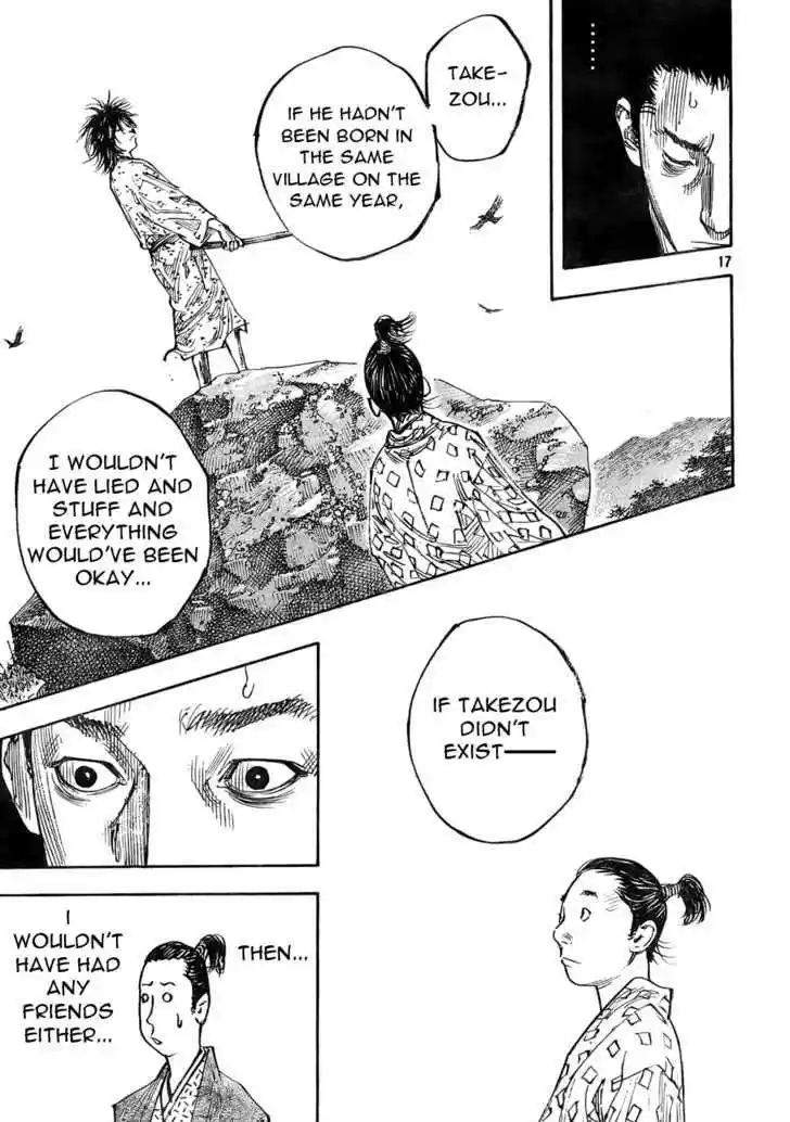 Read VAGABOND Manga Online