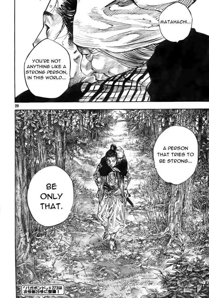 Read VAGABOND Manga Online