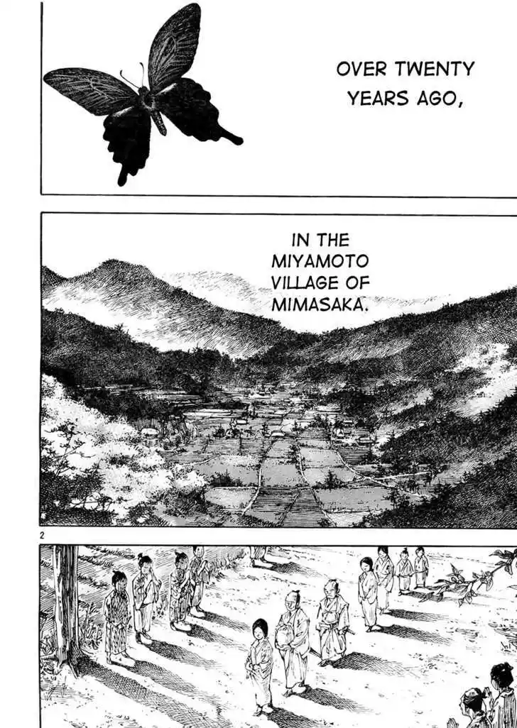 Read VAGABOND Manga Online
