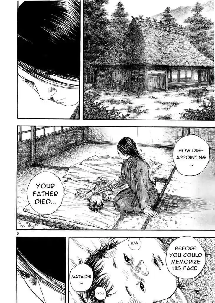 Read VAGABOND Manga Online