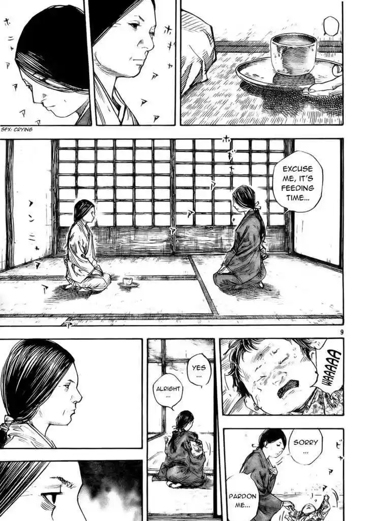 Read VAGABOND Manga Online