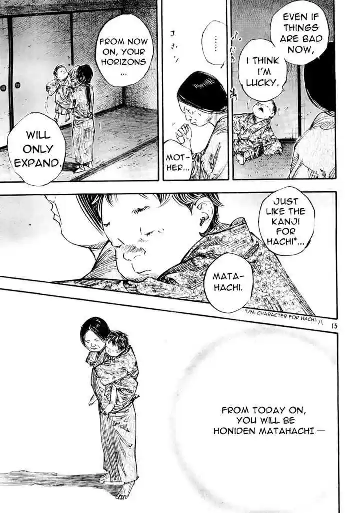 Read VAGABOND Manga Online