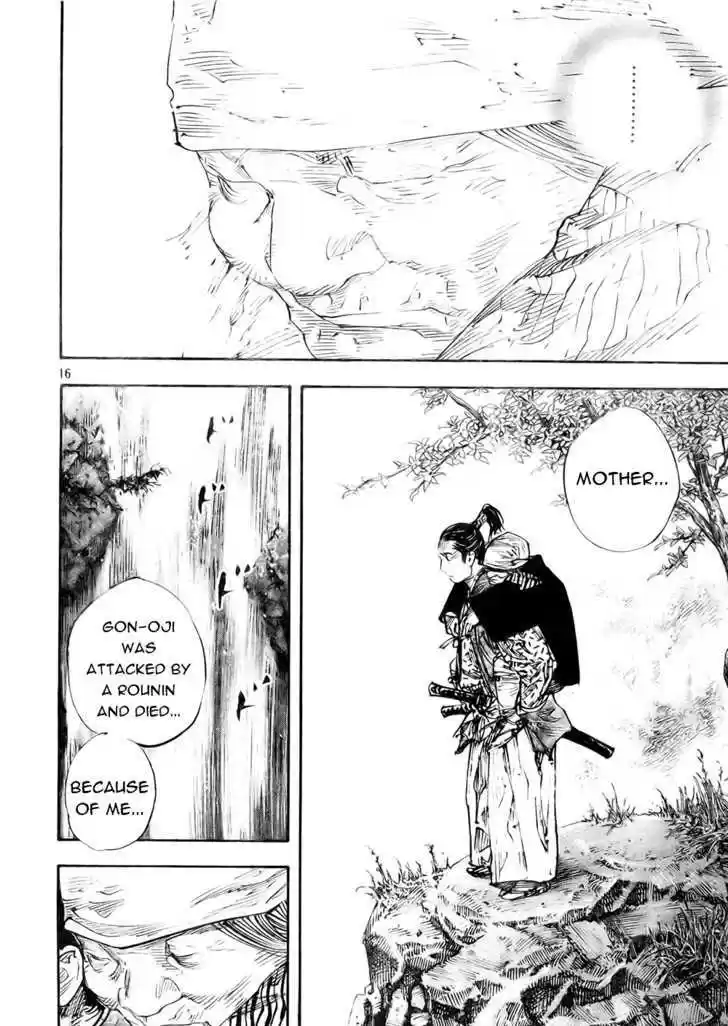 Read VAGABOND Manga Online