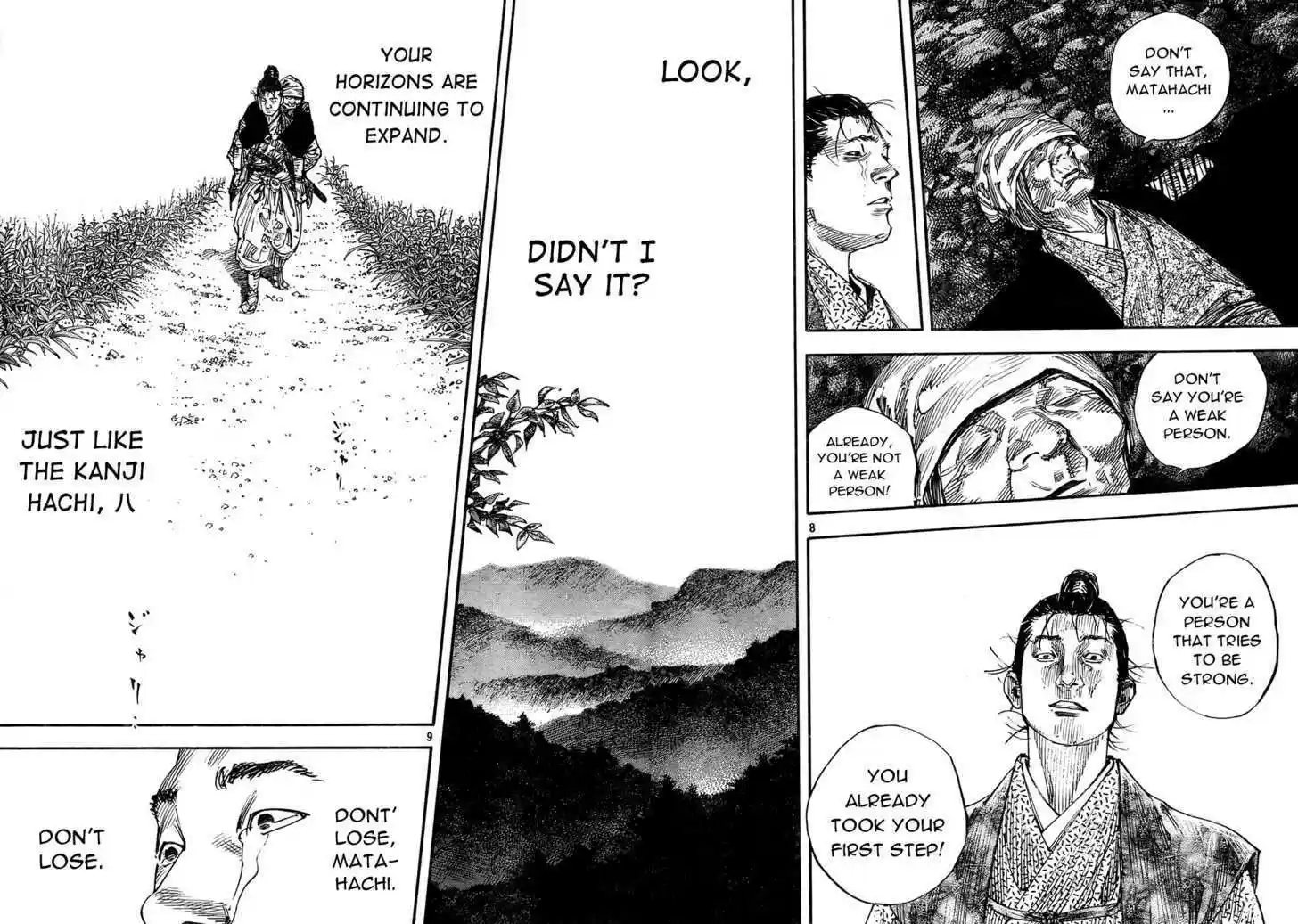 Read VAGABOND Manga Online