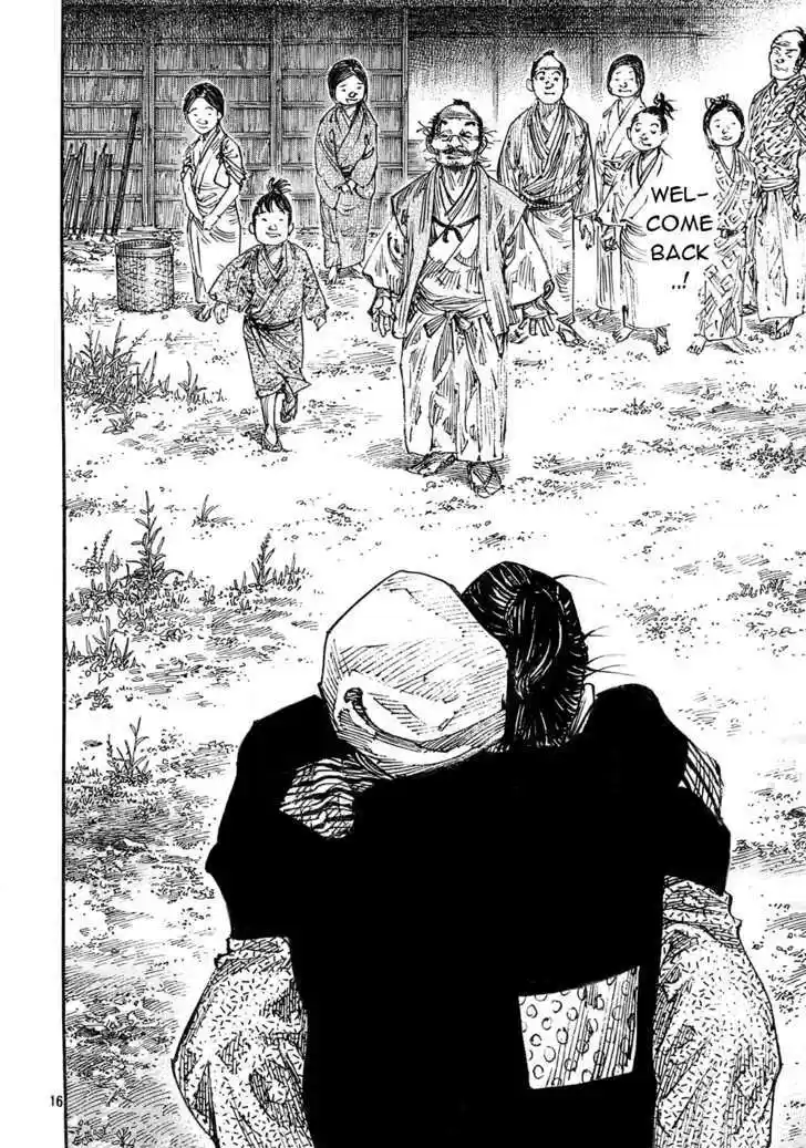 Read VAGABOND Manga Online
