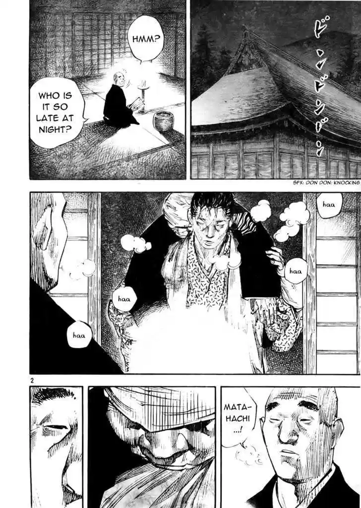Read VAGABOND Manga Online