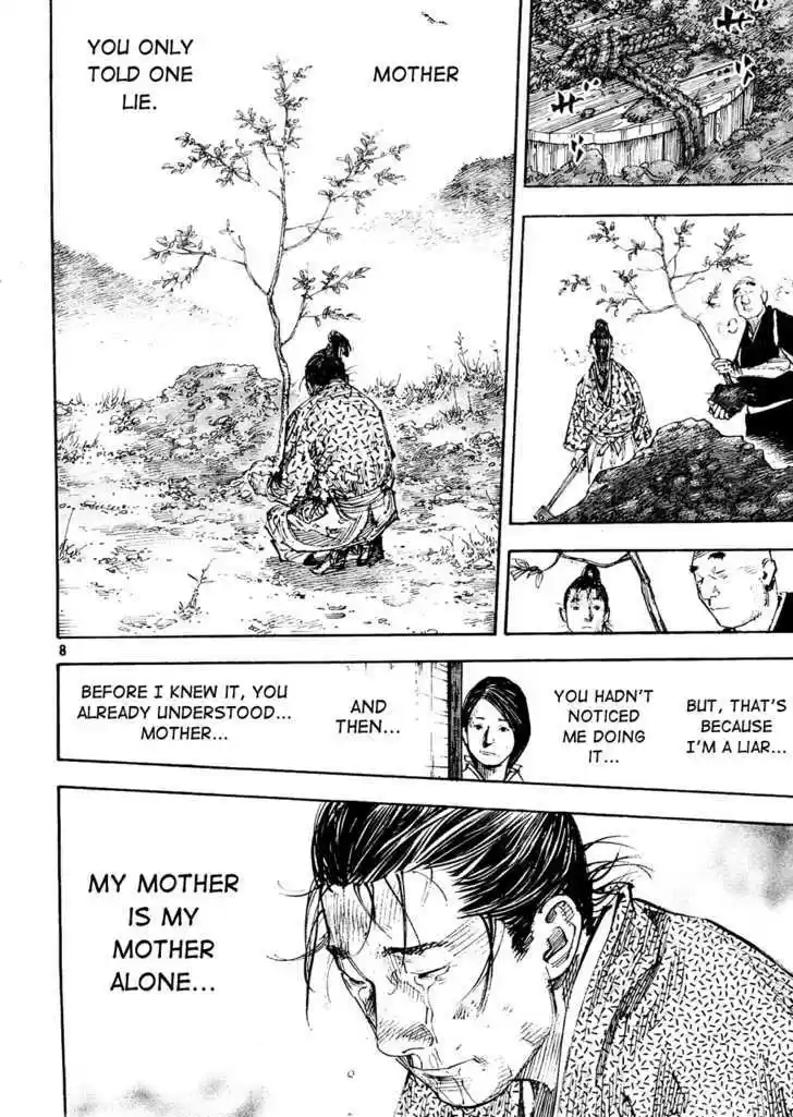 Read VAGABOND Manga Online
