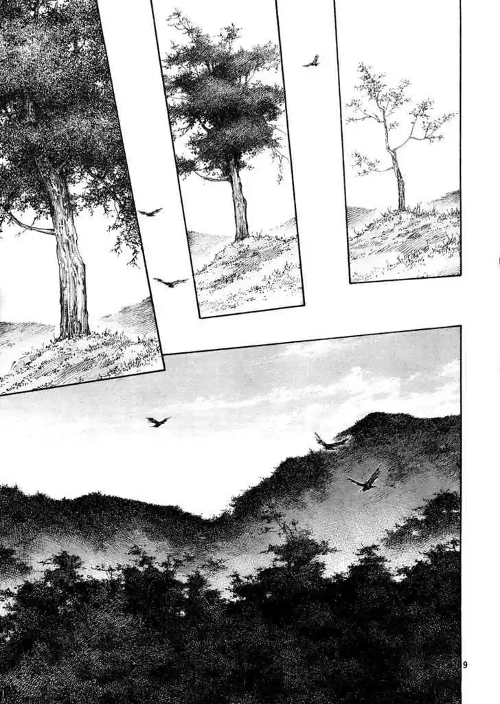 Read VAGABOND Manga Online