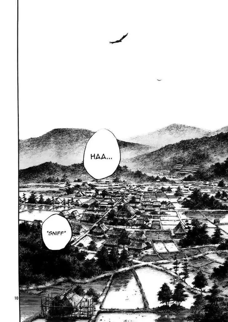Read VAGABOND Manga Online