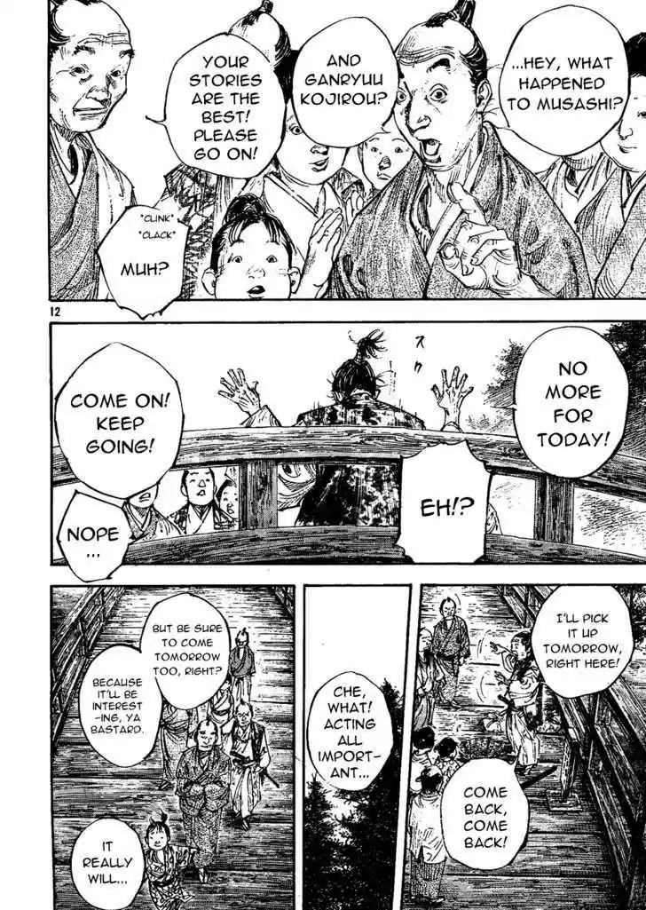 Read VAGABOND Manga Online