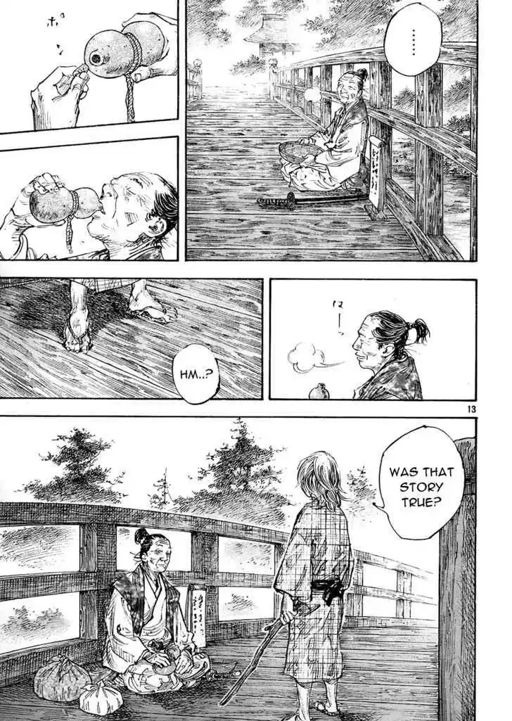 Read VAGABOND Manga Online