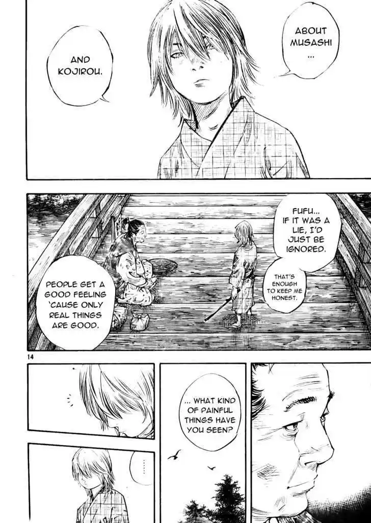Read VAGABOND Manga Online