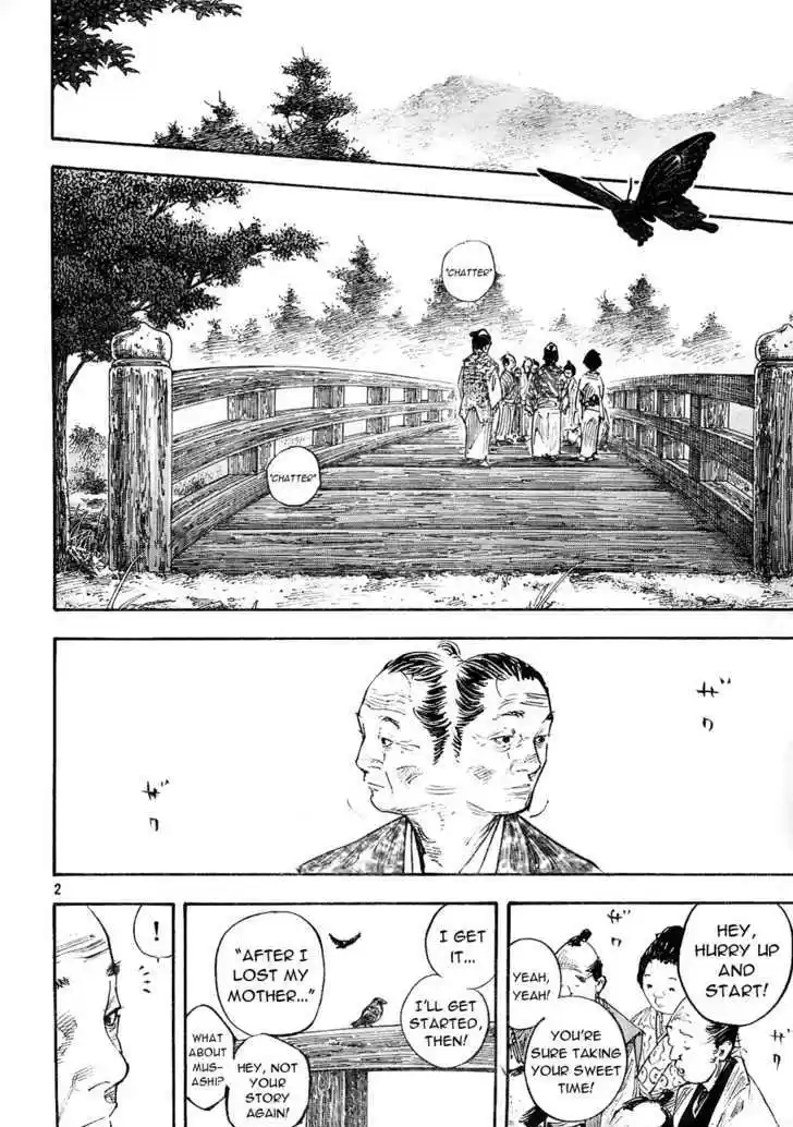 Read VAGABOND Manga Online
