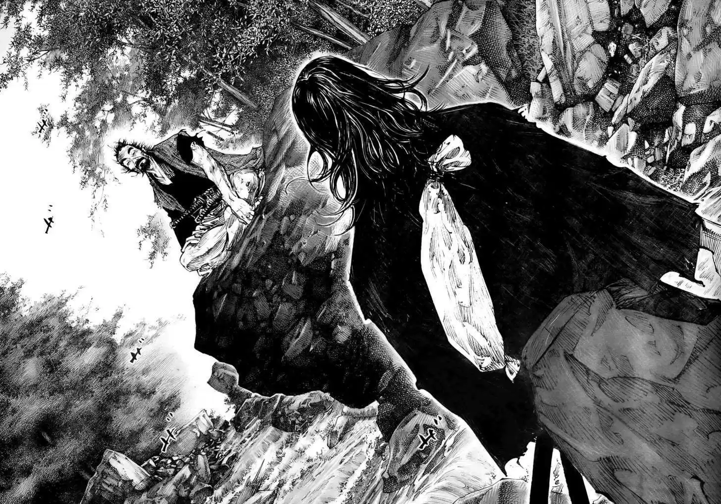 Read VAGABOND Manga Online