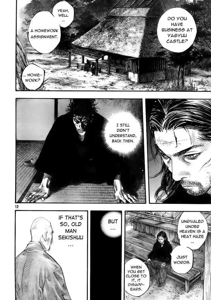 Read VAGABOND Manga Online