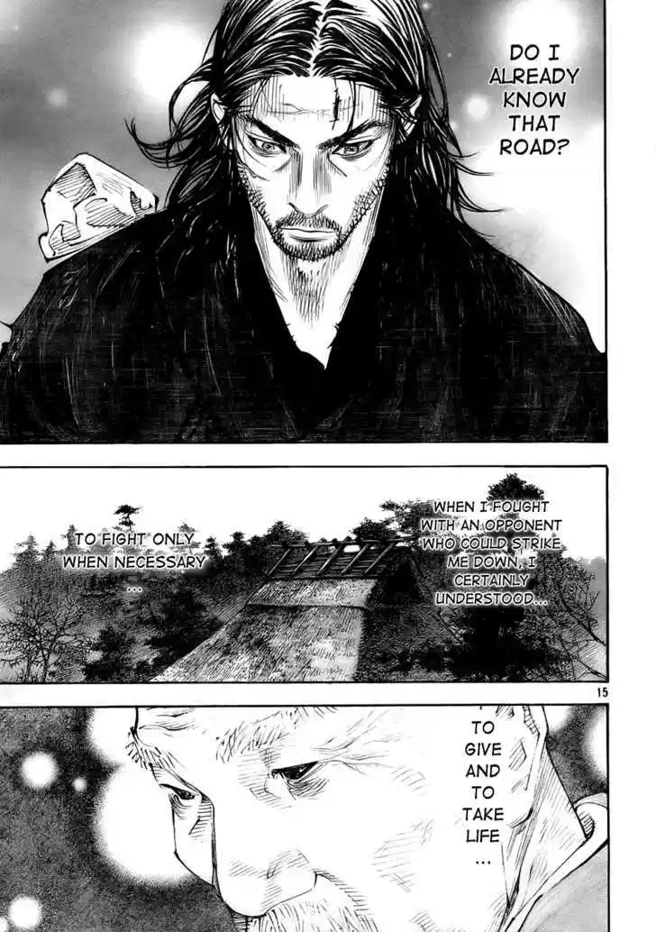 Read VAGABOND Manga Online