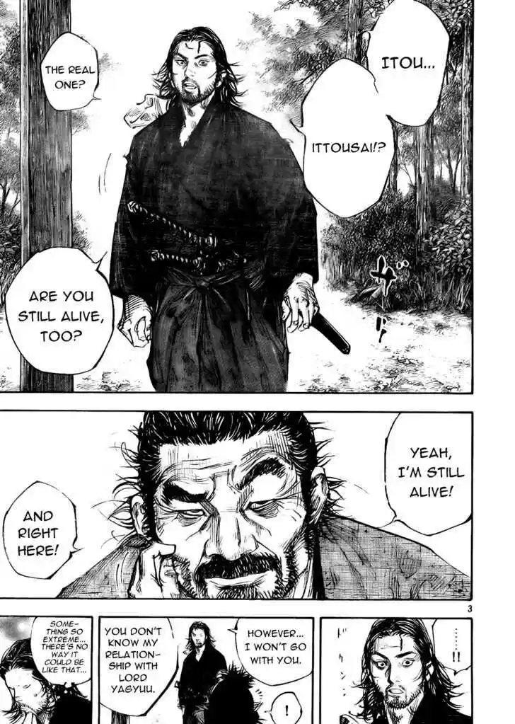 Read VAGABOND Manga Online
