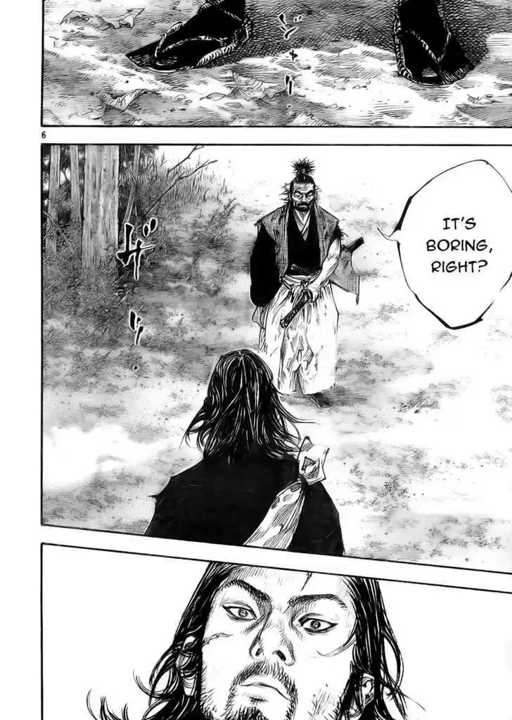 Read VAGABOND Manga Online