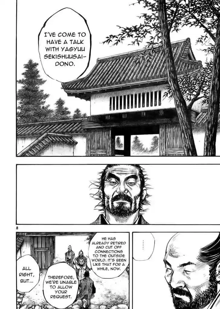 Read VAGABOND Manga Online