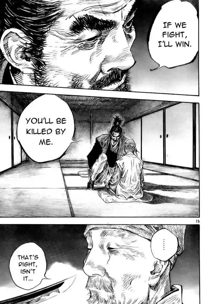 Read VAGABOND Manga Online