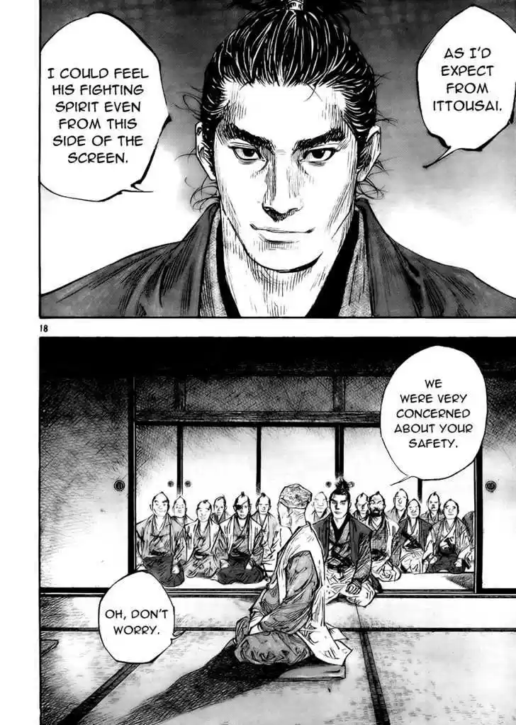 Read VAGABOND Manga Online