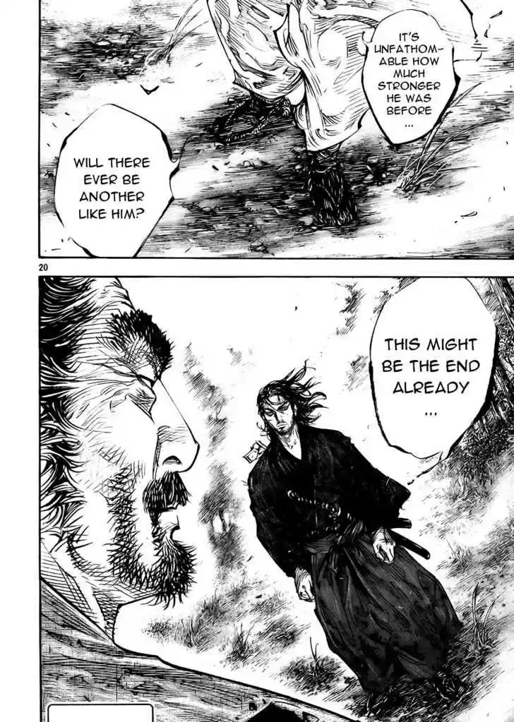 Read VAGABOND Manga Online