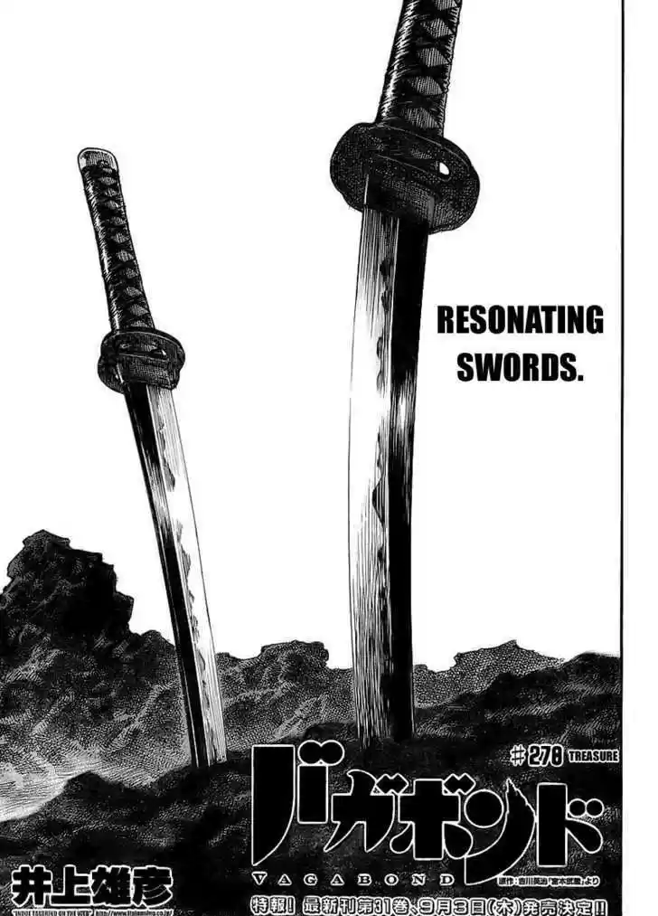 Read VAGABOND Manga Online
