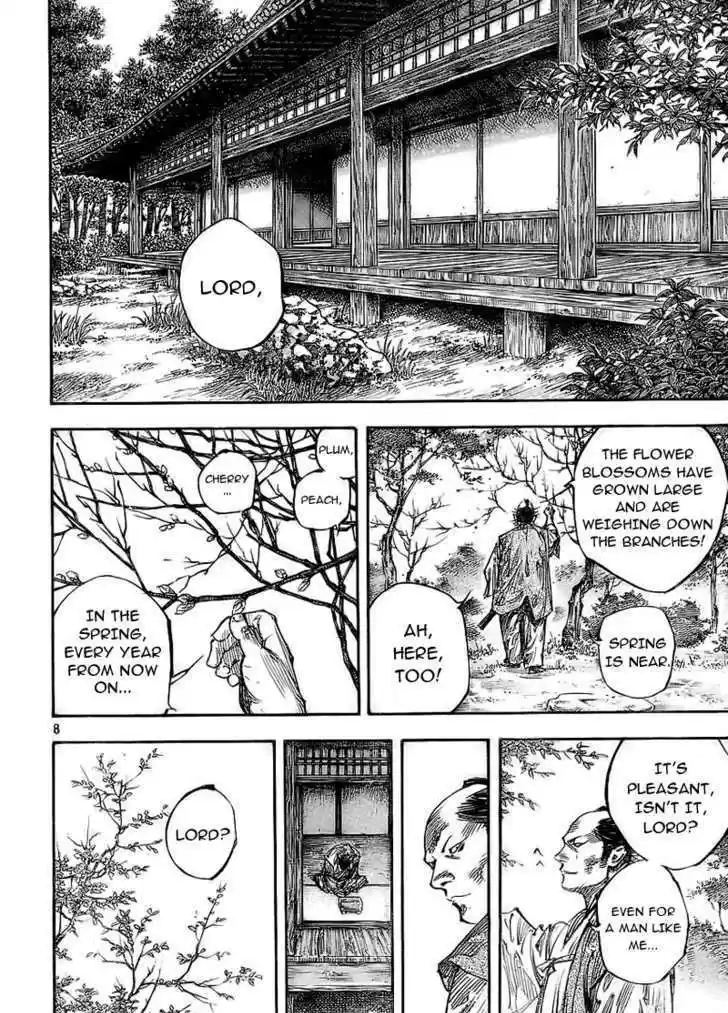 Read VAGABOND Manga Online