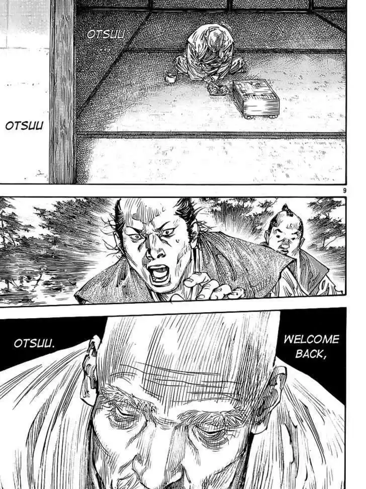 Read VAGABOND Manga Online