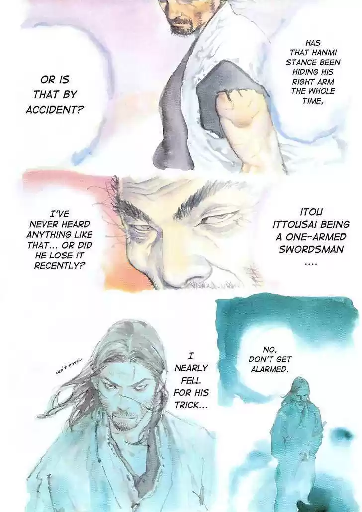 Read VAGABOND Manga Online
