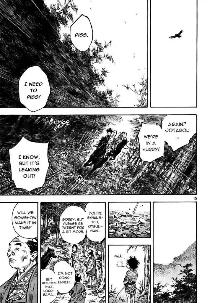 Read VAGABOND Manga Online