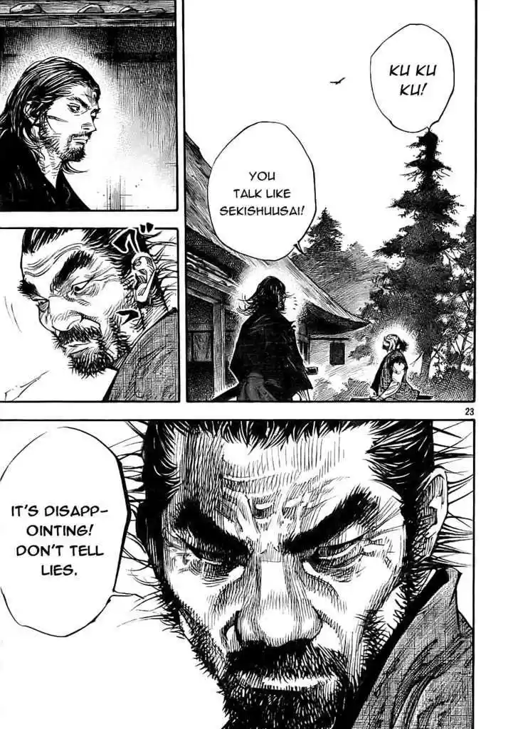 Read VAGABOND Manga Online