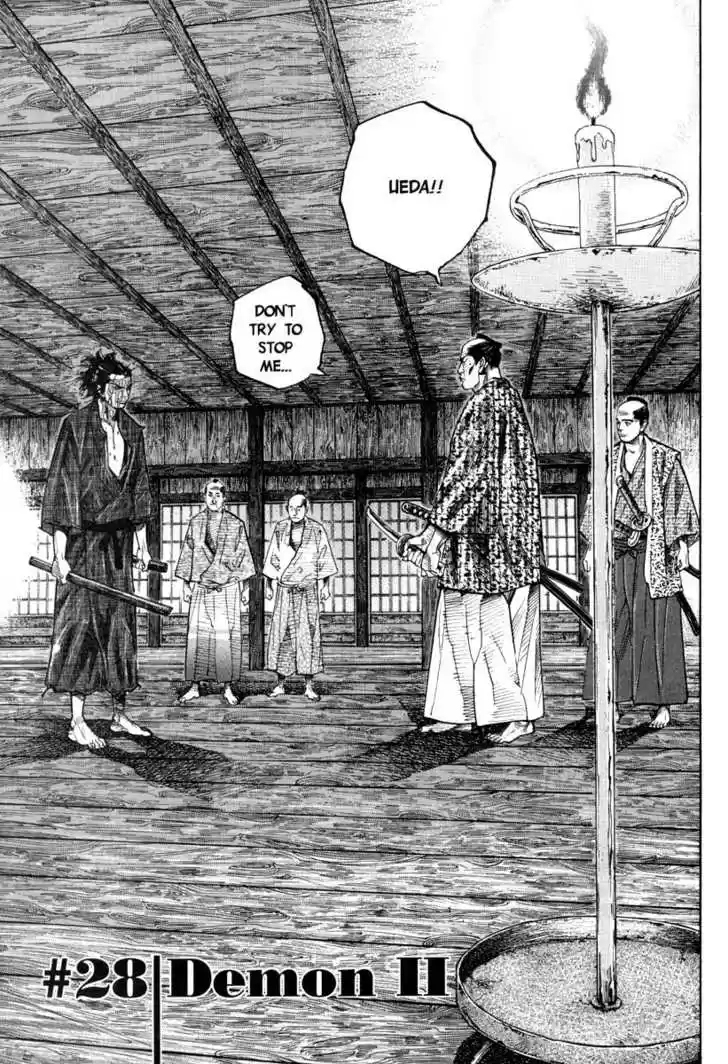 Read VAGABOND Manga Online