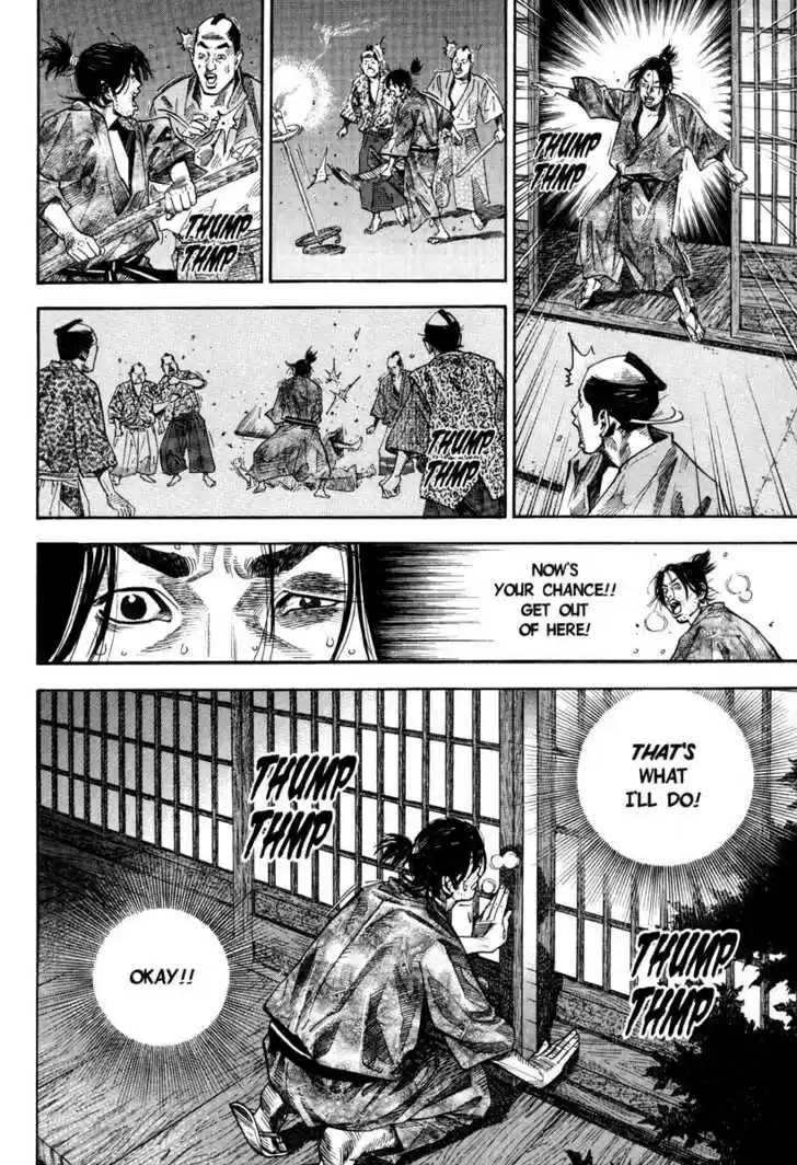 Read VAGABOND Manga Online