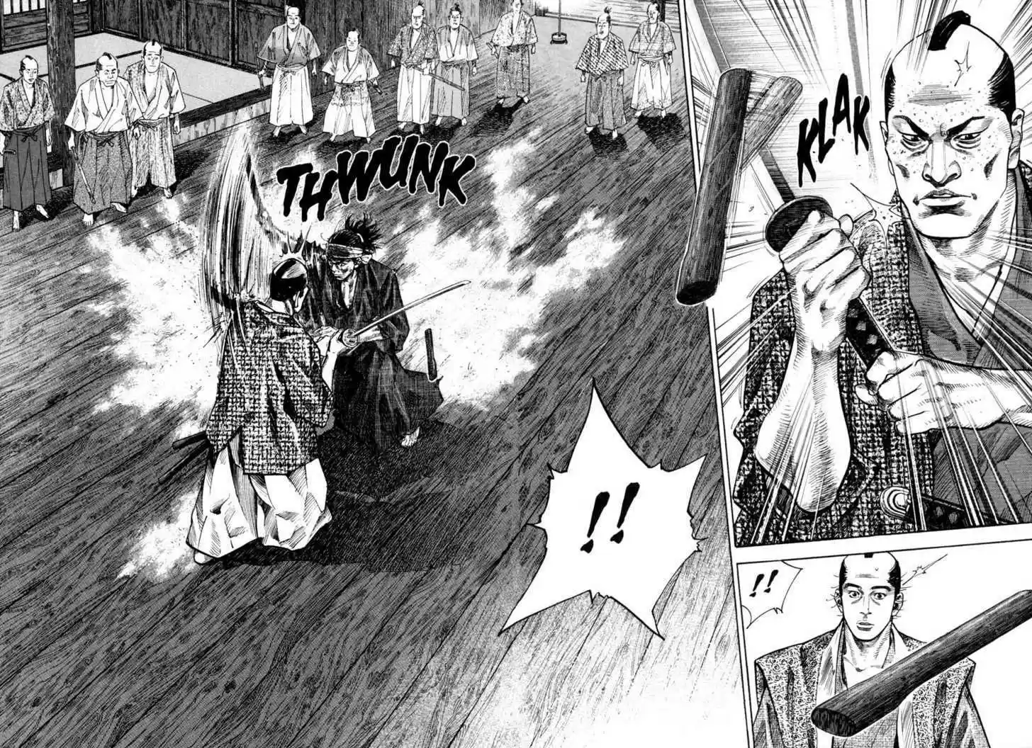 Read VAGABOND Manga Online