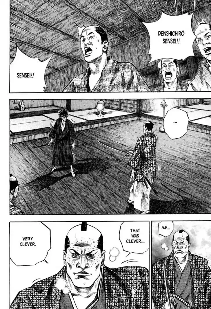 Read VAGABOND Manga Online