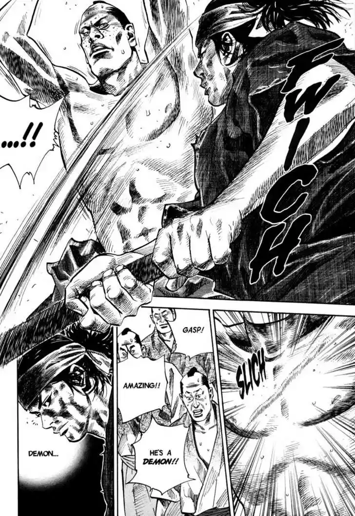 Read VAGABOND Manga Online